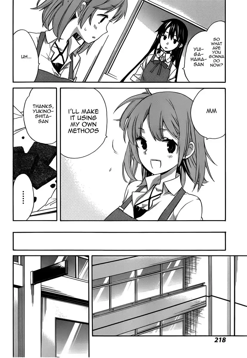 Yahari Ore no Seishun Love Come wa Machigatteiru. Chapter 2 31